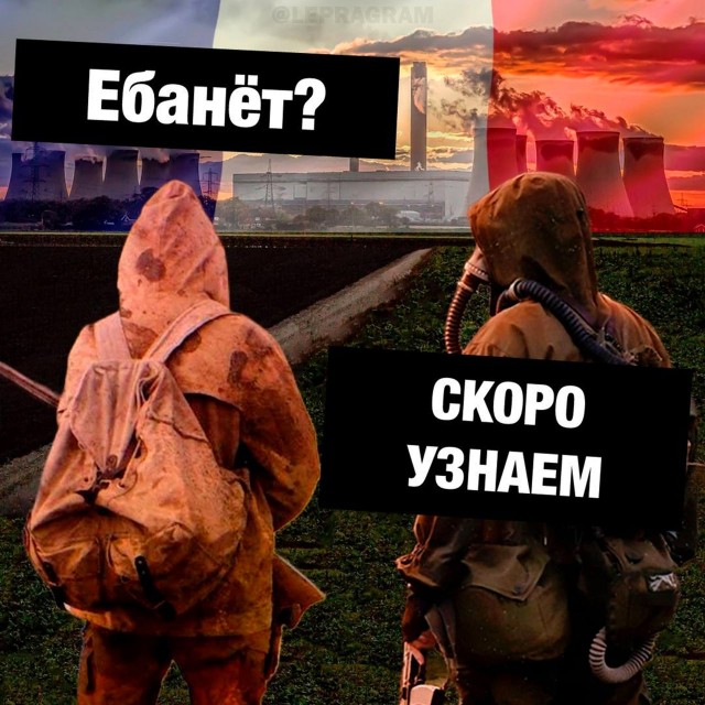 Пандемия съехавших крыш - разновидности болезни. Россия и мир. Часть 38