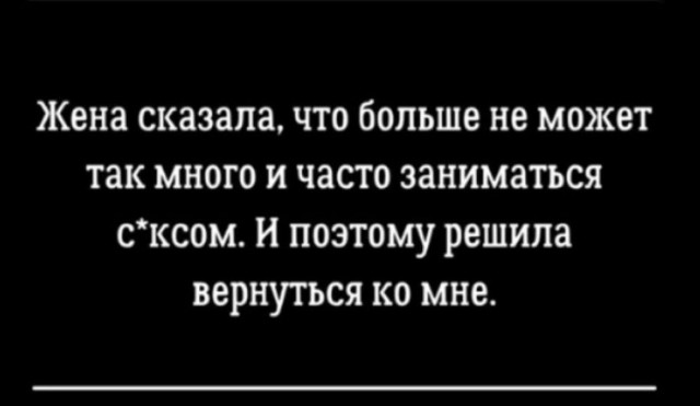 Картинки аморальные и всякие разные - 37