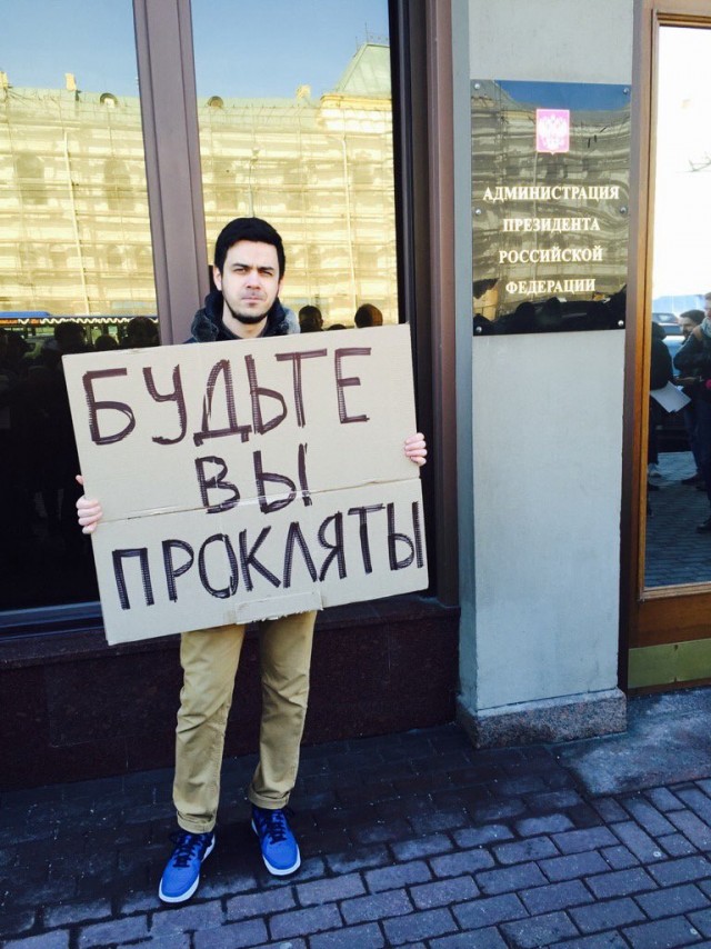 Минцифры предложило собирать биометрию россиян без их согласия