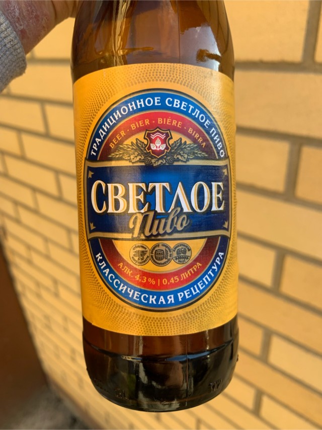 Цены на базовые продукты. Сравнение