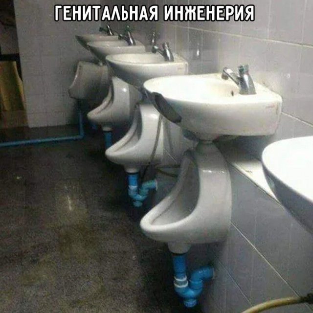 Немного картинок для настроения - 127