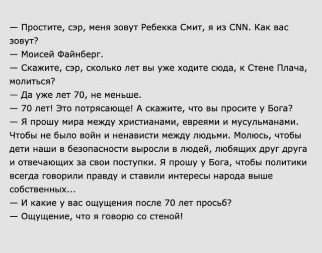 Так себе картинки 07.09.22