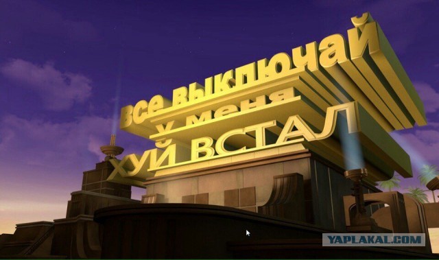 Челлендж для Тимура