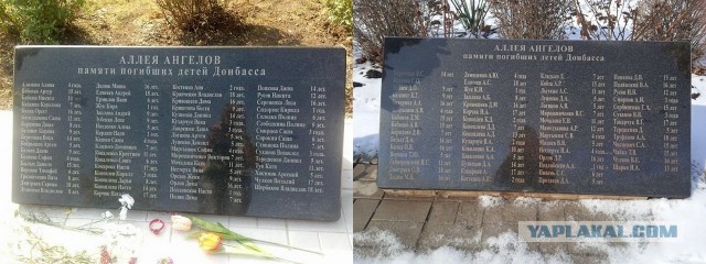 Зеленский прибыл в Изюм