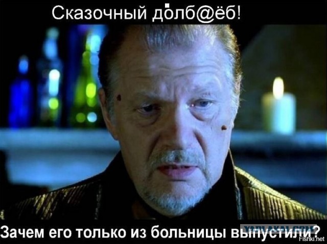 Чего не сделаешь ради популярности