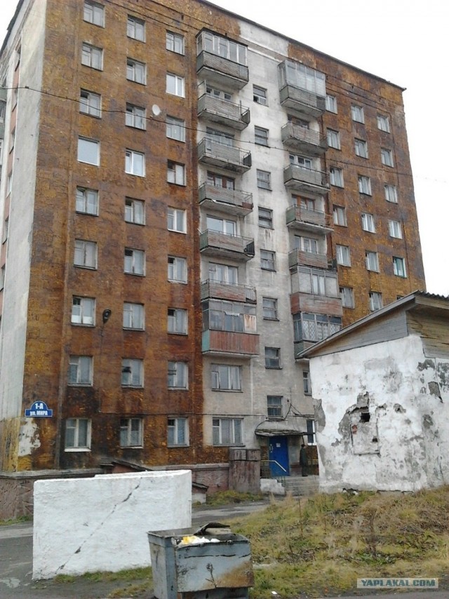 67 параллель. г.Воркута