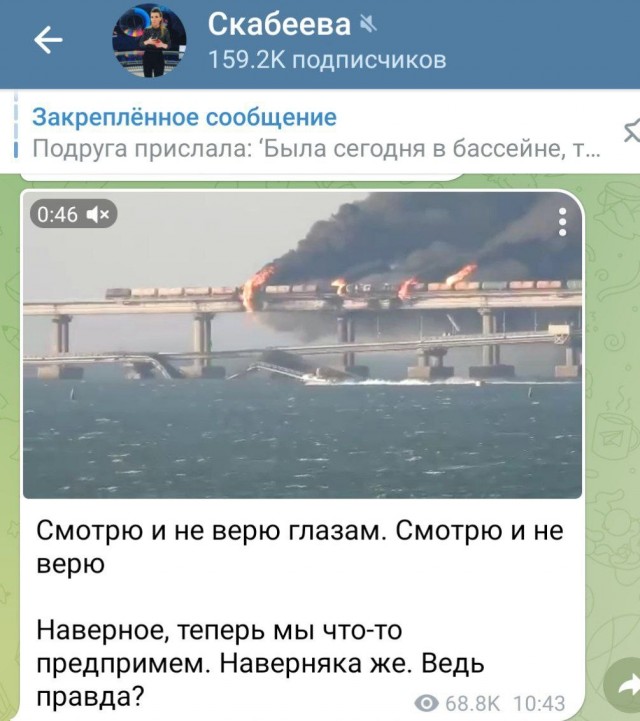 Да не фура там взорвалась!