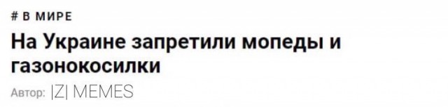 Прилёт по ТЭЦ