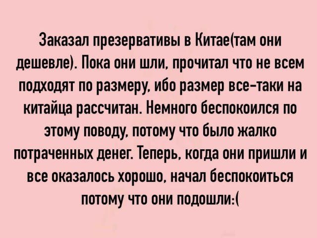 Так себе картинки 19.10.22