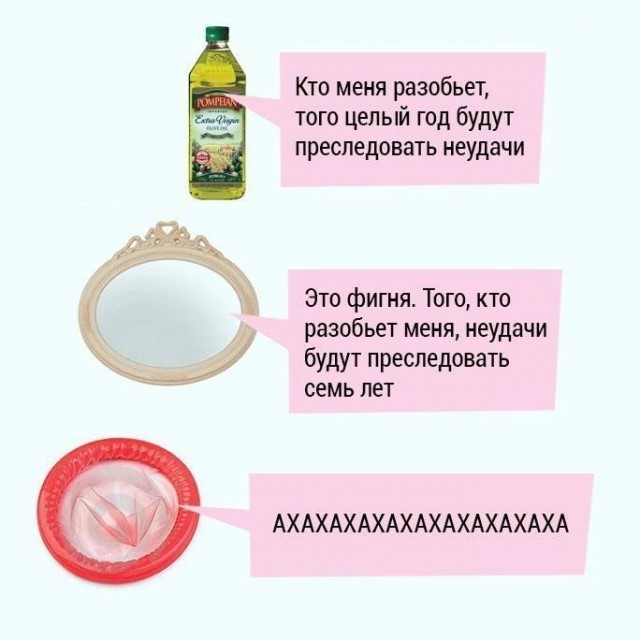 Немного мемчиков. Для взрослых. Часть 22