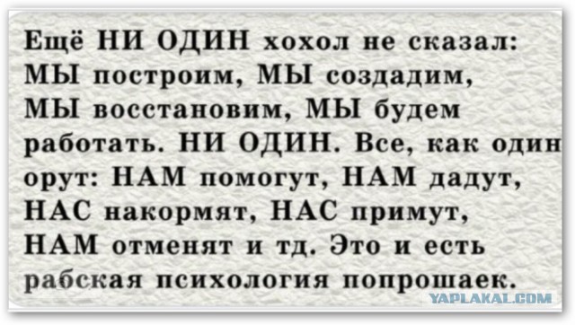 Новая «Мрия». «Антонов» решил снова построить самый большой в мире самолёт