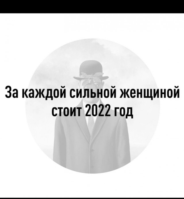 Картинки разные нужны, картинки разные важны!
