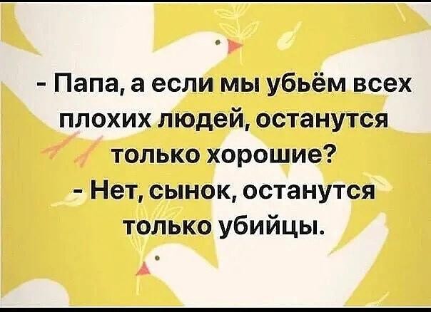 Простой вопрос