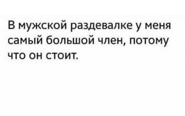Народная меДИЧина 7016