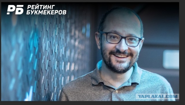 Миллиардер из России стал главным налогоплательщиком в Британии