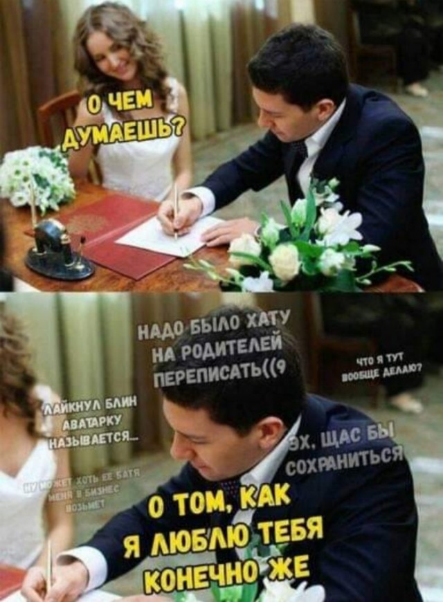 Картинки с надписями 28.01.23