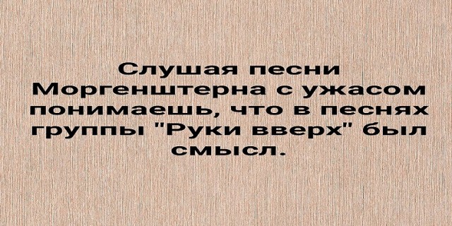 Немного картинок для настроения - 129