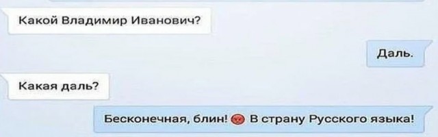 Забавные комментарии из социальных сетей 30.01.23
