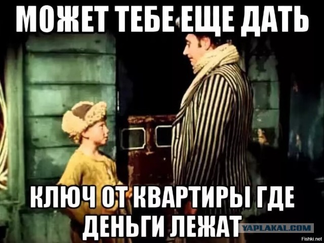 «Тяжёлая женская доля» – продать дороже то, что не имеет никакой ценности