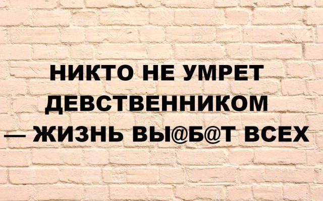 Весна идёт - весне дорогу