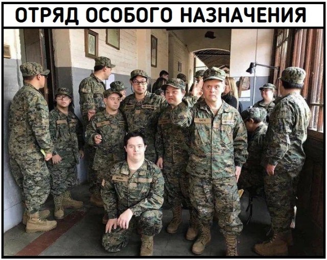 Чёрно-пошлая деградация