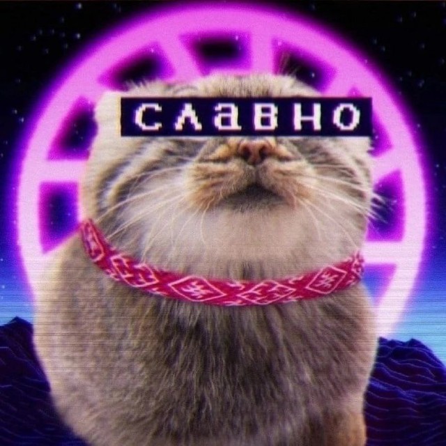 Картинок разной степени @банутости псто №2
