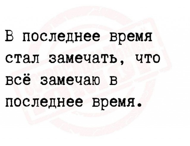 Народная меДИЧина 6002
