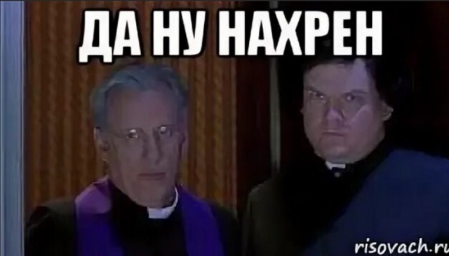 МИД Польши призвал Зеленского извиниться за Волынскую резню