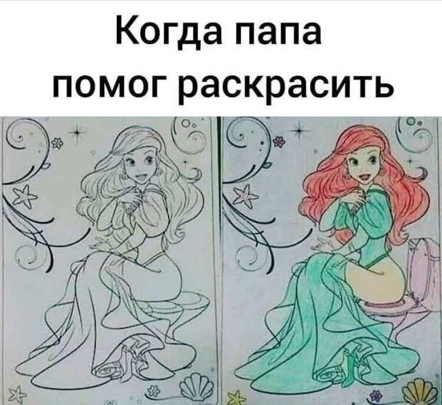 Госдума одобрила штрафы и аресты за оспаривающие границы России карты