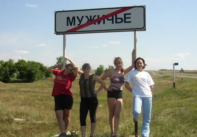 Прикольные и просто красивые картинки 06.06.2023