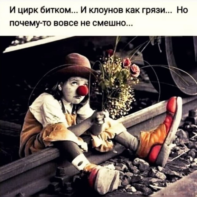 Золотов стоял насмерть в день мятежа!