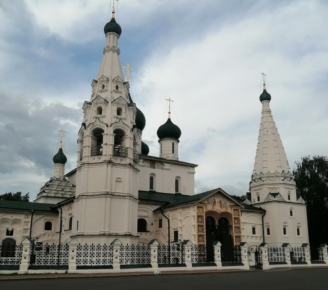 Отпуск в Ярославле