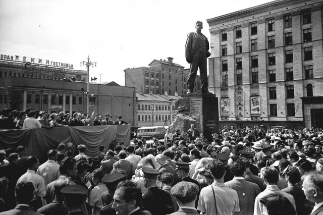 Фотографии из прошлого нашей страны - 30