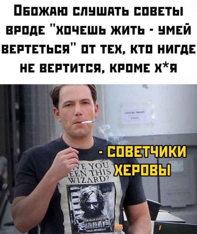 Скупка краденого из сети 08-08-2023