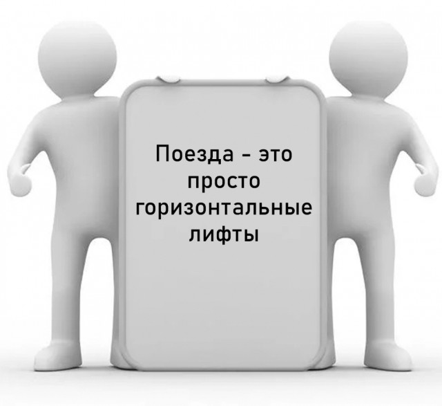 Весёлый полтишок 21.08.23
