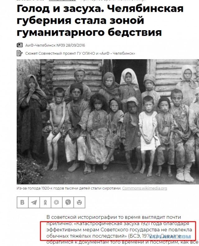 «Я могу быть невинной хоть сто раз». Капсулы девственности покорили Азию