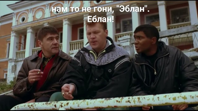 Хорошие, модные кроссовки