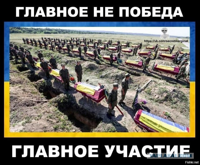 NYT: Началась ключевая фаза контрнаступления ВCУ