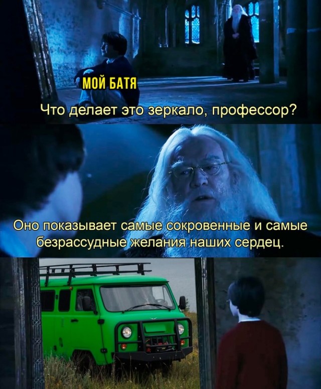 Весёлый полтишок 08.09.23
