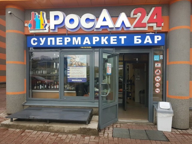 Что изменится в жизни россиян с 1 октября 2023 года