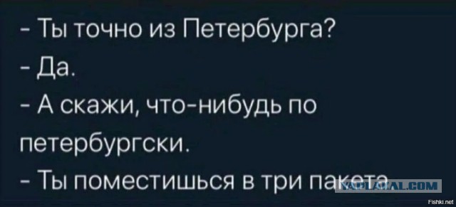 Руки в холодильнике, человечина – на плите. Полицейские Ленобласти наткнулись на ужасное в Мичуринском