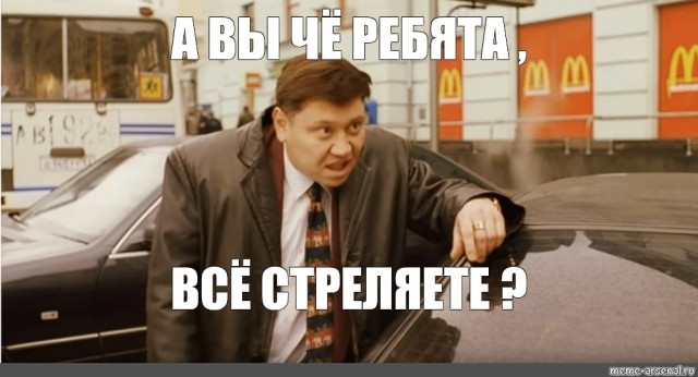 Вышедший из СИЗО «Кресты» мэр захватил администрацию Шлиссельбурга