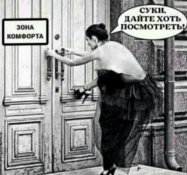 Какие-то бояны в спорадическом порядке