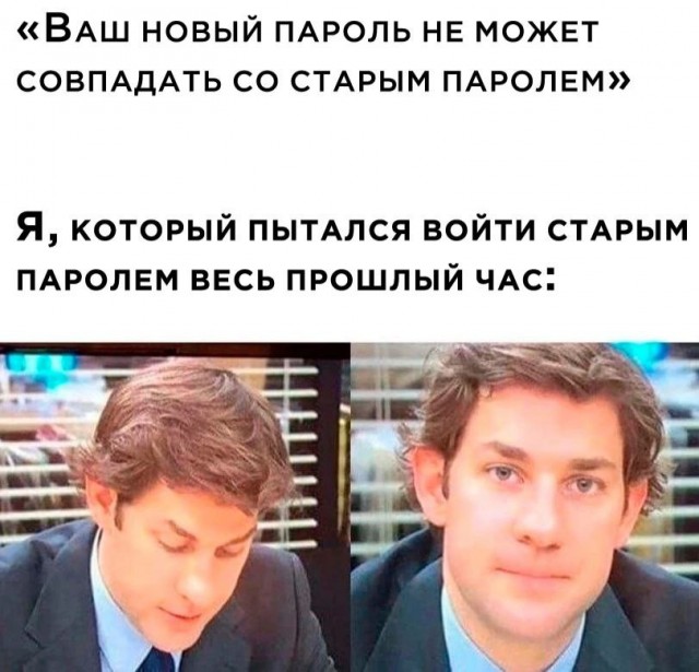 Весёлый полтишок 26.10.23