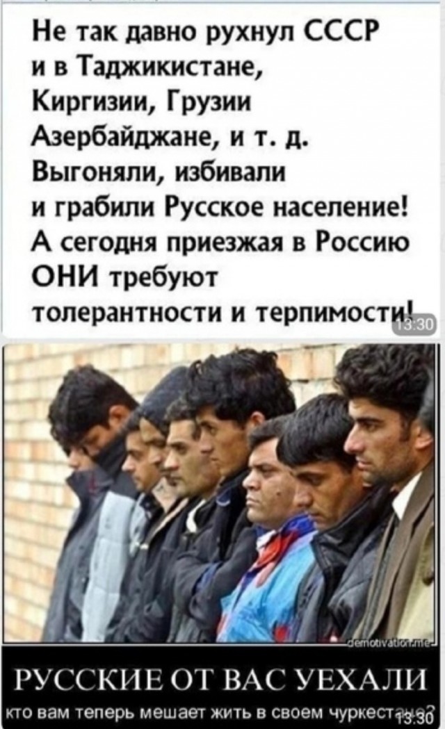 В Свердловской области пассажир мерседеса пытался задушить инспектора ГИБДД за то, что тот остановил его за езду без ремня