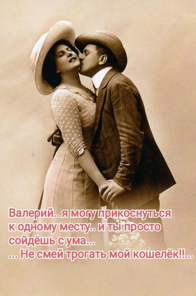 Забавные комментарии из социальных сетей 06.11.23