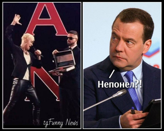 Химия и жизнь