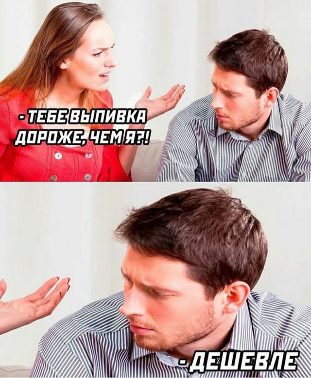 Баянисто-упоротые картинки