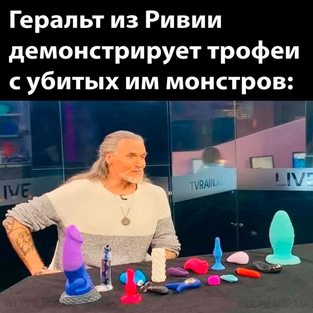 Отряд быстрого деградирования