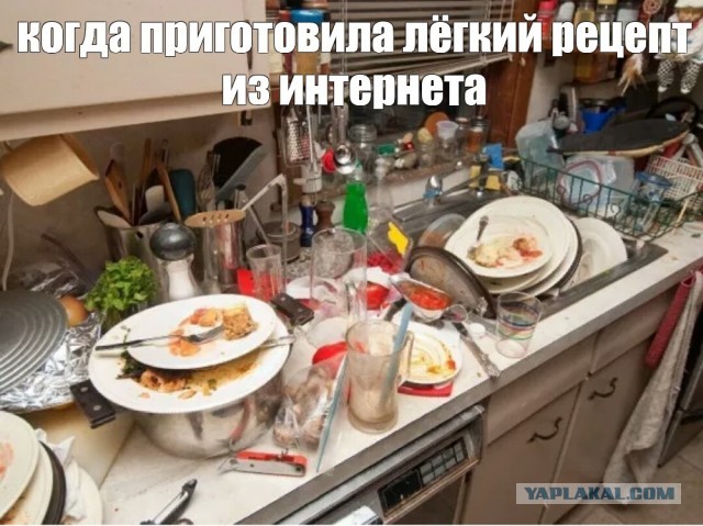 Различия женского и мужского мышления